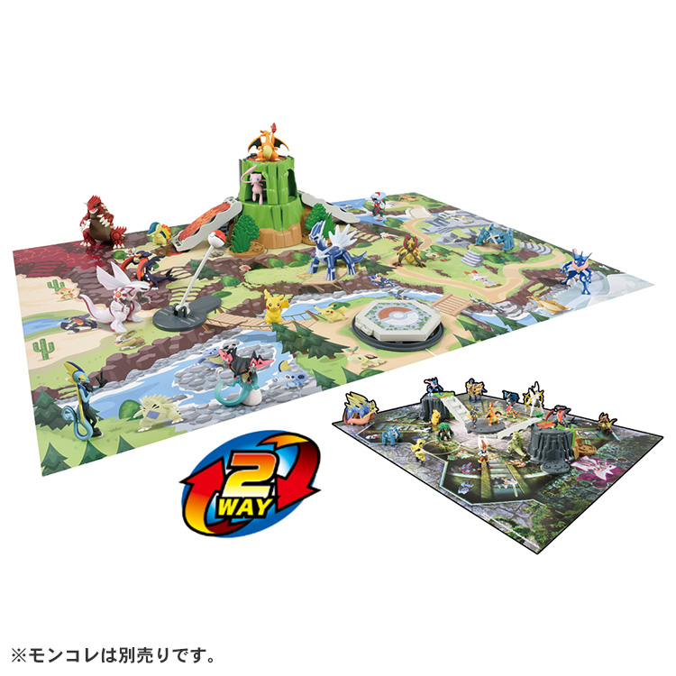 ポケモン モンコレ 変形！ ジオラマ マップ | ラブリーファンシー