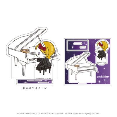 yoshikitty_アクリルスタンドプレート01/Aver.(公式イラスト)