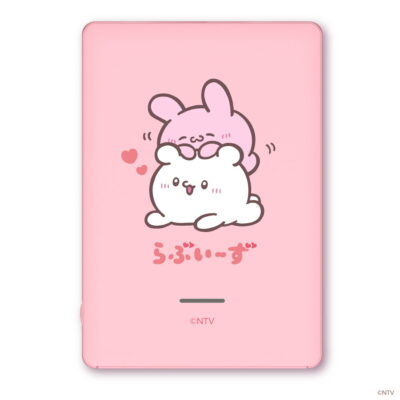 らぶいーず すもっぴ ぴょんちー モバイルバッテリー 5000mAh