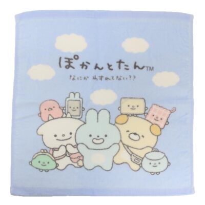 ぽかんとたん ハンドタオル ウォッシュタオル ぽかんとたんおでかけ 犬飼タオル