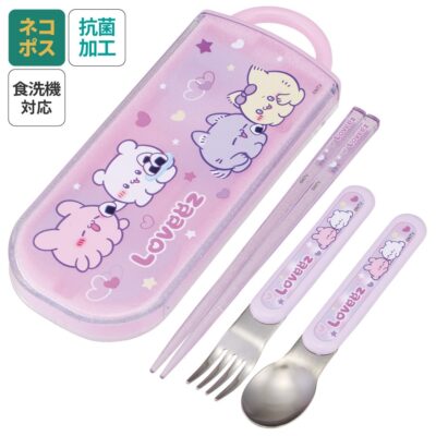 スプーン フォーク セット らぶい～ず