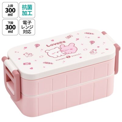 お弁当箱 2段 らぶい～ず