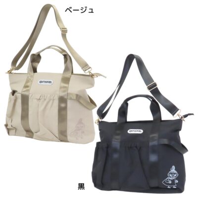 ムーミンxOUTDOOR 手提げかばん トートバッグ ミイ柄 北欧