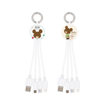 くまのがっこう マルチ充電ケーブル