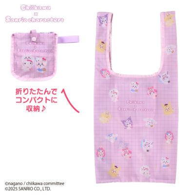ちいかわ×サンリオキャラクターズ エコバッグ