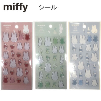 ミッフィー シール miffy クツワ ビーエスエス
