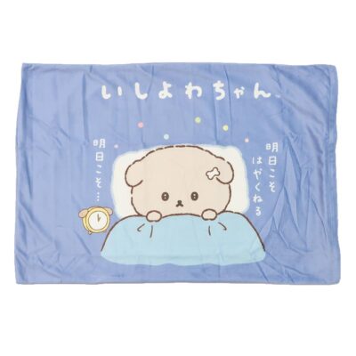 いしよわちゃん 大人用枕カバー 枕カバー サンエックス MORIPiLO
