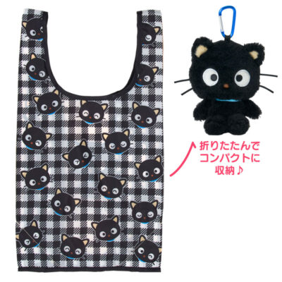 チョコキャット ぬいぐるみエコバッグ