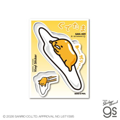 サンリオキャラクターズ ハーフカットステッカー ぐでたま sanrio スマホ