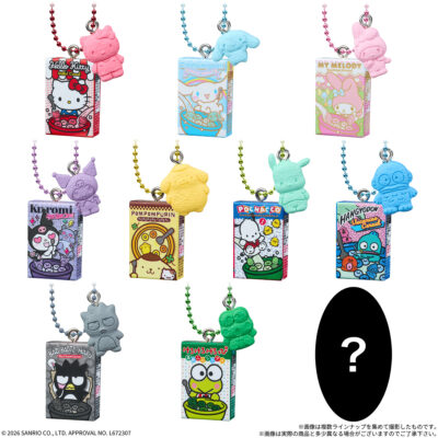 サンリオ_【食玩】シリアルチャーム＆チョコフレーク【1BOX／10個入り】