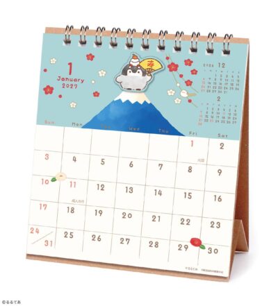 コウペンちゃん 2027Calendar ハンドメイド 卓上カレンダー2027年 スケジュール