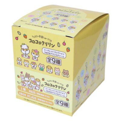 コロコロクリリン キーホルダー つながるアクリルチャーム ファミリー全員しゅーごう！ 全9種