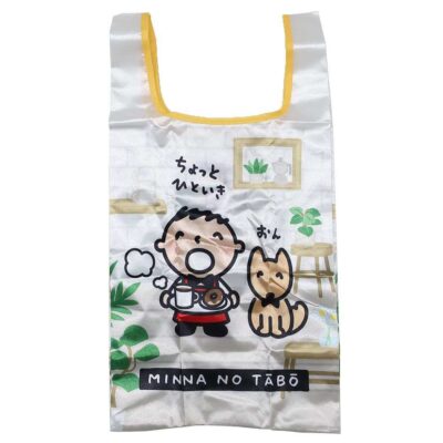 みんなのたあ坊 ショッピングバッグ エコバッグ 6339 サンリオ