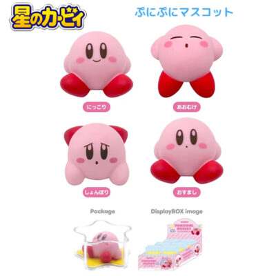 星のカービィ ぷにぷに マスコット もちもち感覚 カービィ