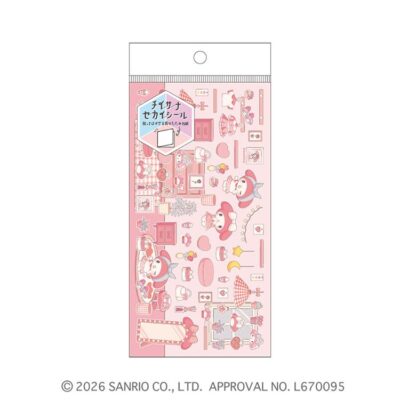 チイサナセカイシール サンリオキャラクターズ マイメロディ