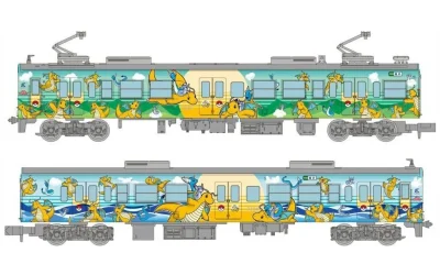 鉄道模型　1/150 えちぜん鉄道MC7000形「カイリュートレイン」2両セット 「鉄道コレクション」 [337232]