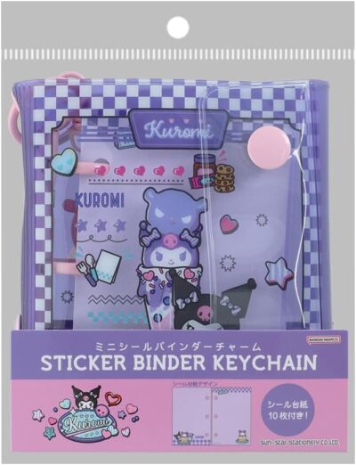 サンスター文具 マイメロディ サンリオキャラクターズ ミニシールバインダーチャーム クロミ S2178818