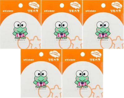 サンスター文具 リピペタ けろけろけろっぴ グッズ シール ステッカー 【5個セット】 S8544387