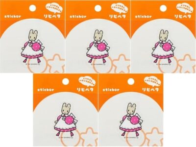 サンスター文具 リピペタ マロンクリーム グッズ シール ステッカー 【5個セット】 S8544379