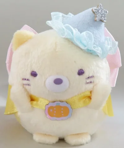 ぬいぐるみ　ねこ てのりぬいぐるみ すみっコぐらしコレクション マジカルハロウィン 「すみっコぐらし」