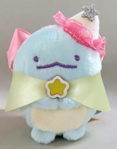 ぬいぐるみ　とかげ てのりぬいぐるみ すみっコぐらしコレクション マジカルハロウィン 「すみっコぐらし」