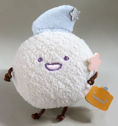 ぬいぐるみ　ほこり てのりぬいぐるみ すみっコぐらしコレクション マジカルハロウィン 「すみっコぐらし」