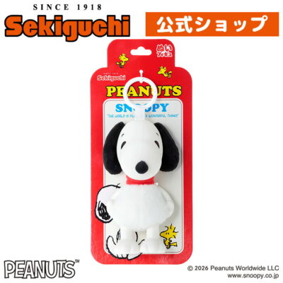 ぬいフィギュマスコット スヌーピーぬいフィギュ フィギュア SNOOPY すぬーぴー
