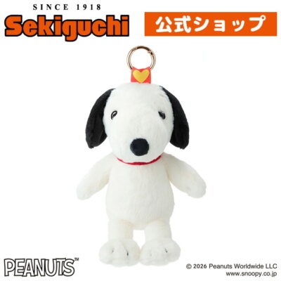 きゅるるんスヌーピー マスコットきゅるるん スヌーピー SNOOPY すぬーぴー
