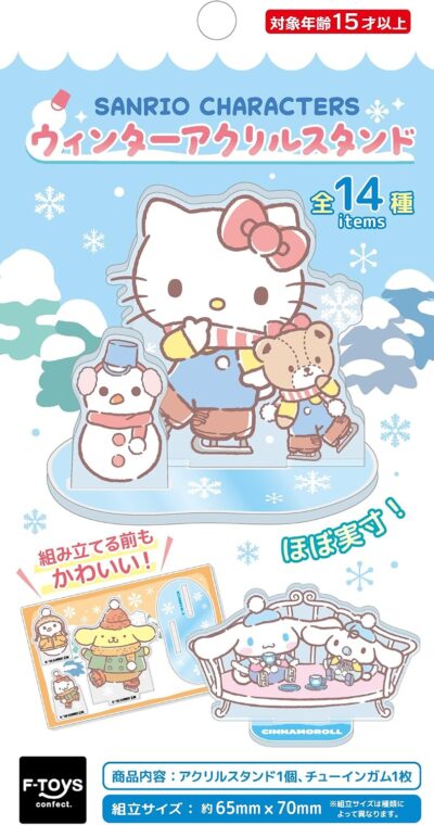 サンリオキャラクターズウィンターアクリルスタンド