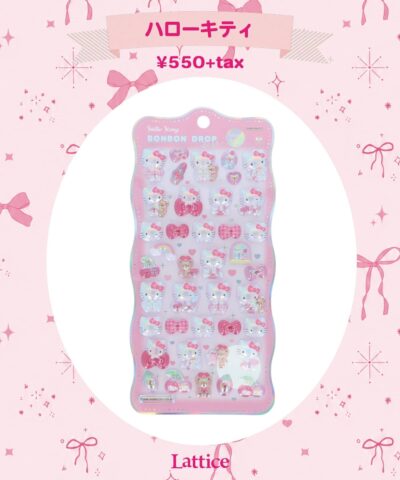 【WEB限定】【churukira サンリオ】ボンボンドロップシール