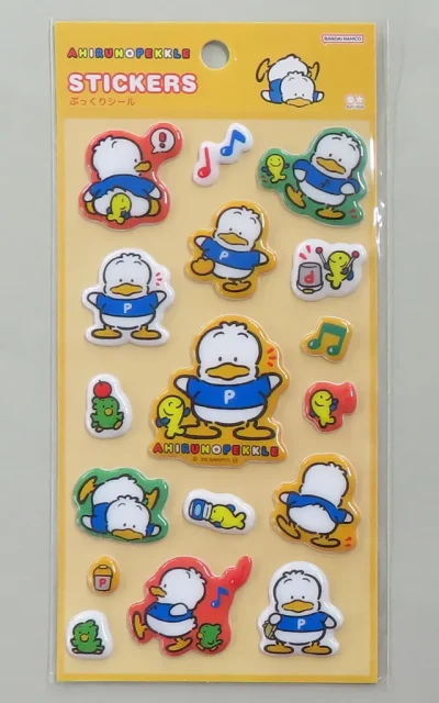 シール・ステッカー　あひるのペックル ぷっくりシール 「レトロ サンリオキャラクターズ 第5弾」