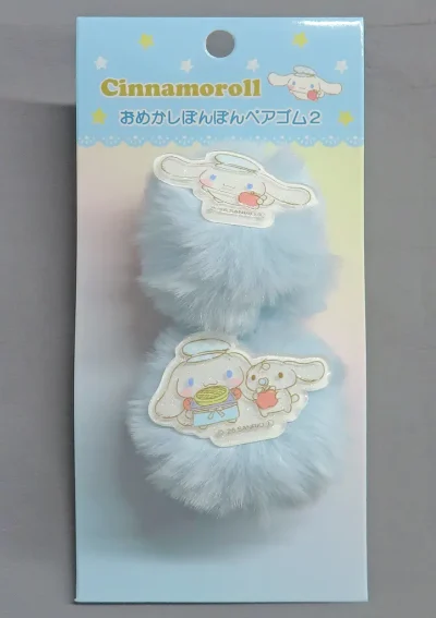 アクセサリー(非金属)　シナモロール おめかしぽんぽんペアゴム2 「サンリオキャラクターズ」