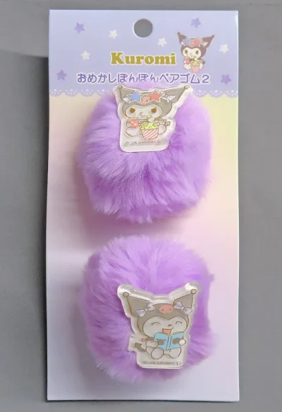 アクセサリー(非金属)　クロミ おめかしぽんぽんペアゴム2 「サンリオキャラクターズ」