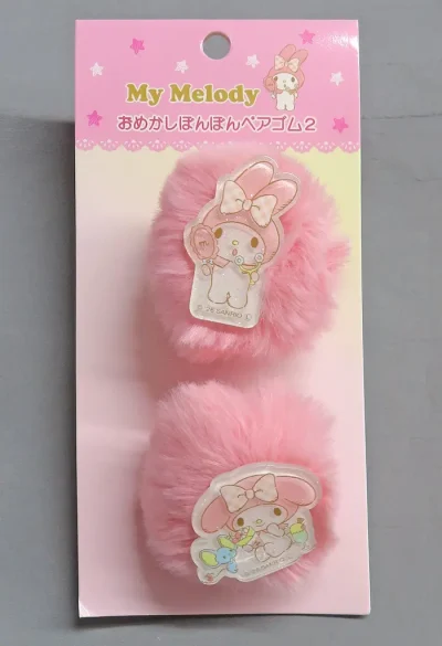 アクセサリー(非金属)　マイメロディ おめかしぽんぽんペアゴム2 「サンリオキャラクターズ」