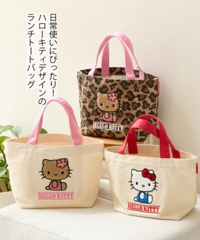 HELLO KITTY(ハローキティ）サガラ刺しゅうシンプルランチトートバッグ