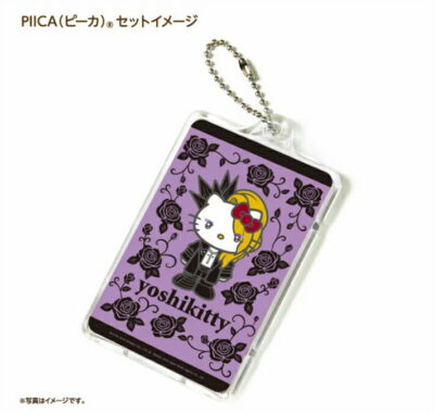 yoshikitty PIICA(ピーカ)+パスケース ⇒ 光る パスケース