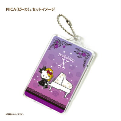 yoshikitty × PIICA（ピーカ） Piano ver.