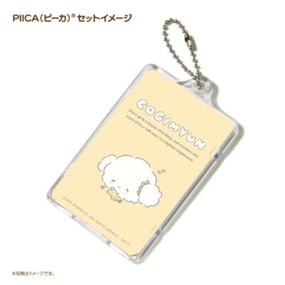 こぎみゅん ピーカ+ICカードホルダー ( クリアパスケース )
