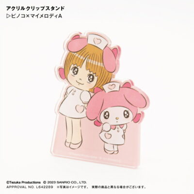 ピノコ × マイメロディ アクリルクリップスタンド A