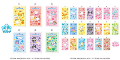 LOVELETS サンリオキャラクター大賞 12個入りBOX (食玩)[ハート]《発売済・在庫品》