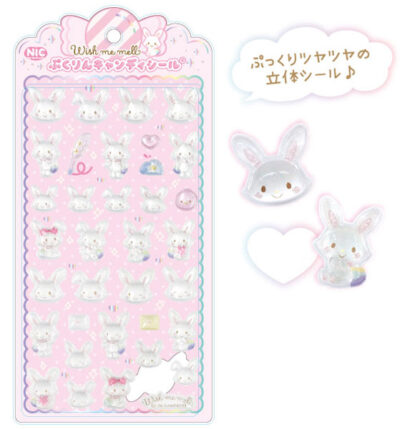 ウィッシュミーメル ぷくりんキャンディシール ウィッシュミーメル[ティー・シー・ピー]《１１月予約》