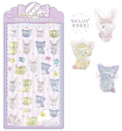 ウィッシュミーメル ぷくりんキャンディシール パジャマパーティ[ティー・シー・ピー]《１１月予約》