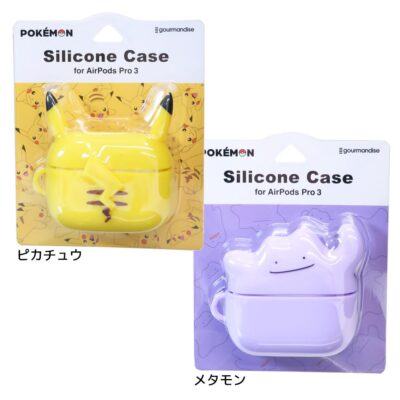 ポケットモンスター イヤホンケース AirPods Pro 3
