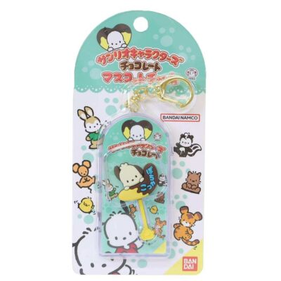 ポチャッコ キーホルダー マスコットチャーム Vol.3 チョコレート