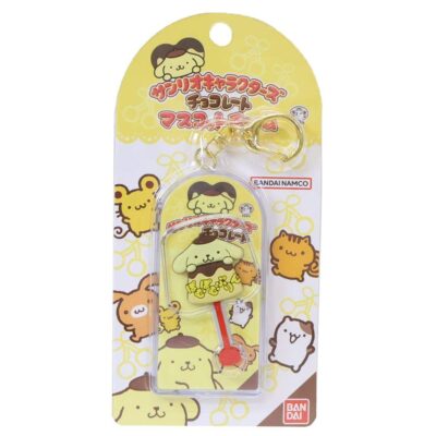 ポムポムプリン キーホルダー マスコットチャーム Vol.3 チョコレート