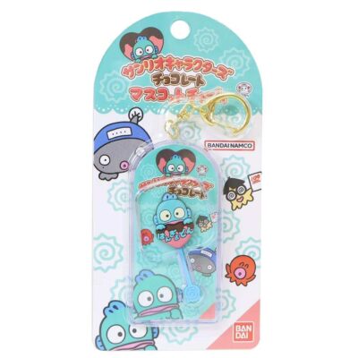 ハンギョドン キーホルダー マスコットチャーム Vol.3 チョコレート