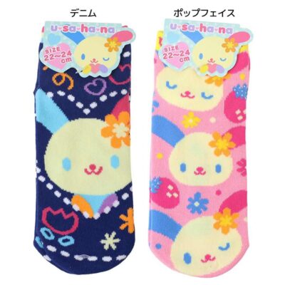 ウサハナ レディースソックス 女性用靴下 ソックス 22-24cm