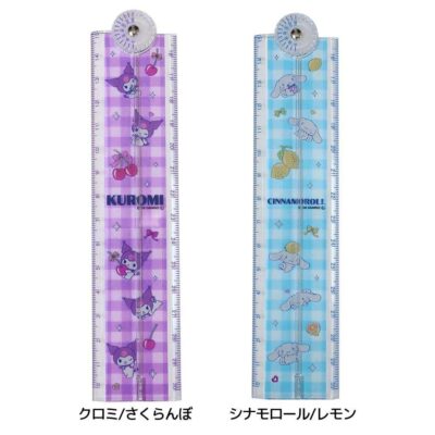 サンリオキャラクターズ ものさし 分度器付き折りたたみ定規 クロミ/さくらんぼ /