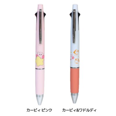 星のカービィ シャープペン＆黒赤青緑4色ボールペン ジェットストリーム4＆1 カービィ ピンク