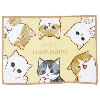 モフサンド ひざ掛け毛布 ブランケット まったりにゃん mofusand
